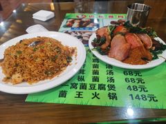 -88号小吃店·经典云南菜·地道纳西美食