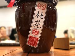 -醉霖生态餐厅(交大店)