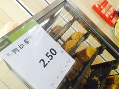 -万达广场(龙湖店)