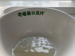 -老磁器口豆汁店(天坛店)