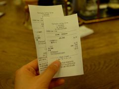 账单-星巴克臻选(广州沙面店)