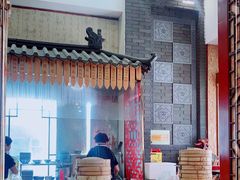 -孟家蟹包(锦绣街店)