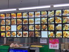 -宫廷糕点铺(建设路店)