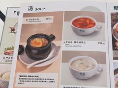 -翠华餐厅(维璟印象城店)