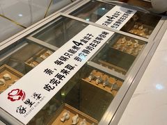 -家里婆自助水饺(振华路店)