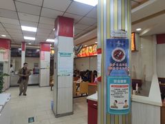 -瞻老元面馆(双塘路店)