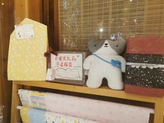 -猫的天空之城概念书店(丽江古城饮玉巷店)