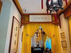 -富华斋饽饽铺·宫廷糕点·伴手礼(护国新天地店)