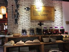 -爷爷的土钵菜(街道口店)