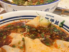 -丝路伊兰·兰州牛肉面(牛街总店)