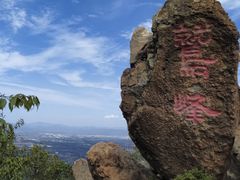 -北京鹫峰国家森林公园