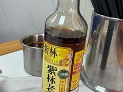 -俊杰拉面馆