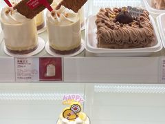 -好利来(十里河店)