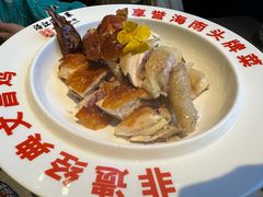 -沿江海南菜·文昌鸡祖师爷(大东海店)