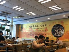 大堂-鑫花溪牛肉米粉(凤凰街创始总店)