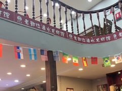 -老鄞江清水龙虾•赵赵家(江北店)
