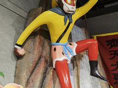 -上海动漫博物馆