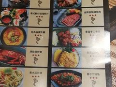 -太泰(万象城店)