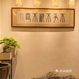 报告👋🏻发现一家宝藏私房菜餐厅🍃