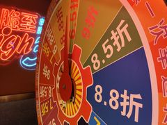 -钢管厂五区小郡肝串串香(奥克斯广场锦城万达店)