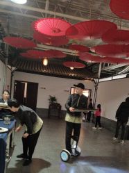 -特味村·宴会厅(生态园店)