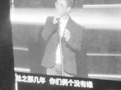 -华熙生物·润百颜ECM中心