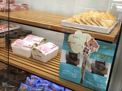 -长发西饼(临顿路店)