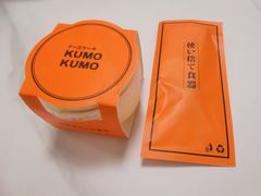 -KUMO KUMO甜品·冰淇淋(深圳壹方城店)