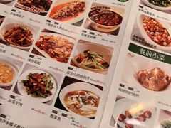 -金鼎轩(方庄天坛店)