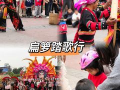 -长鹿旅游休博园