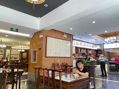 大堂-老西安韩记三鲜煮馍(四府街店)