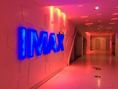 放映厅-金逸影城(大悦城IMAX激光店)