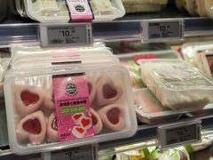 -ALDI奥乐齐超市(凯德虹口店)