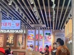 -安又胖韩国烤肉(泰达永旺店)