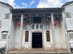 -雁南飞茶田景区