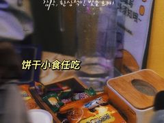-解个谜沉浸剧情密室(天河店)