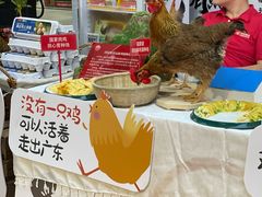 -广州保利时光里(建设大马路店)