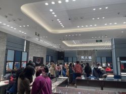 -周大福CHOW TAI FOOK(荟聚购物中心西红门店)