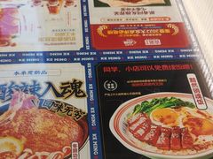 -克茗冰室(光明N次方公园店)