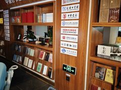 -新华书店(解放路店)