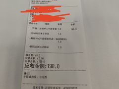 -国家大剧院西餐厅
