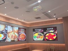 -米村拌饭(淮安区吾悦广场店)