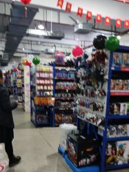 -逝水玩具折扣店