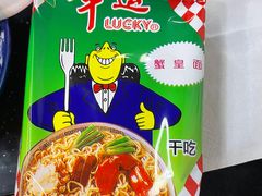 -合味土鸡火锅(中海世贸花园金碧庄店)
