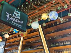 -Famous肥猫墨西哥音乐餐吧(五棵松华熙LIVE店)