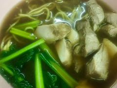 -新记肉骨茶