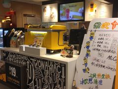 -麦当劳(东直门外大街店)
