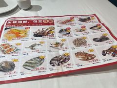 -稻香酒家·34年老字号·港式粤菜(汉街店)