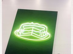 -DQ·蛋糕·冰淇淋(万象城店)