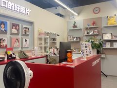 -方快PLUS照相馆(周康永乐汇店)